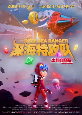 分娩时间2