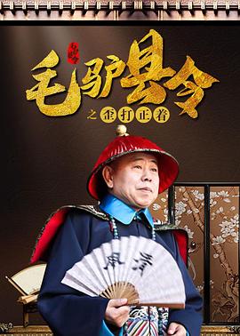 分娩时间2